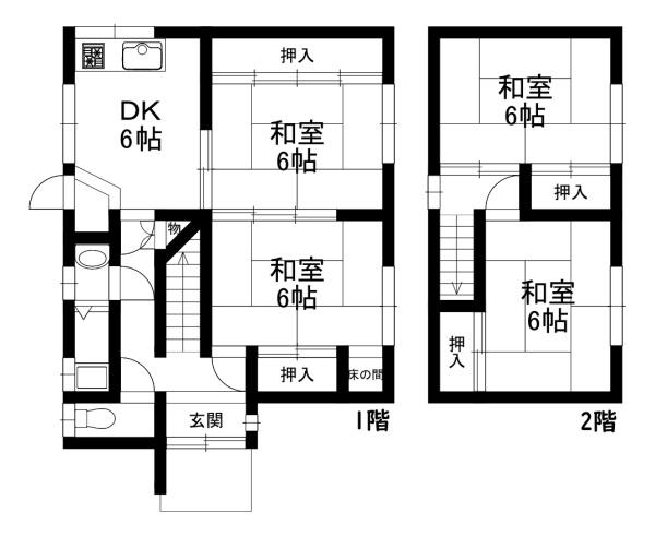 東近江市中小路町の中古一戸建