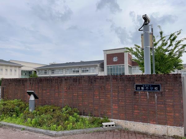 蒲生郡日野町大字山本の土地(日野町立日野中学校)