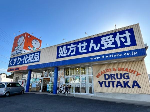 蒲生郡日野町大字山本の土地(ドラッグユタカ日野店)