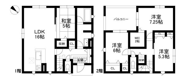 東近江市今町の新築一戸建