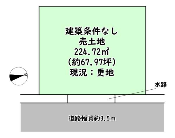 東近江市今堀町の売土地