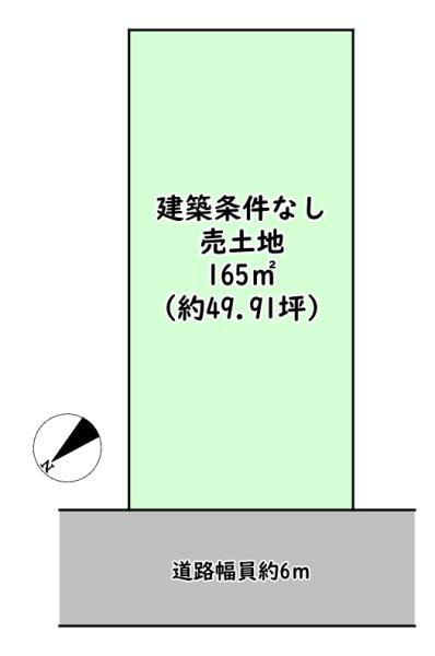 東近江市沖野２丁目の売土地