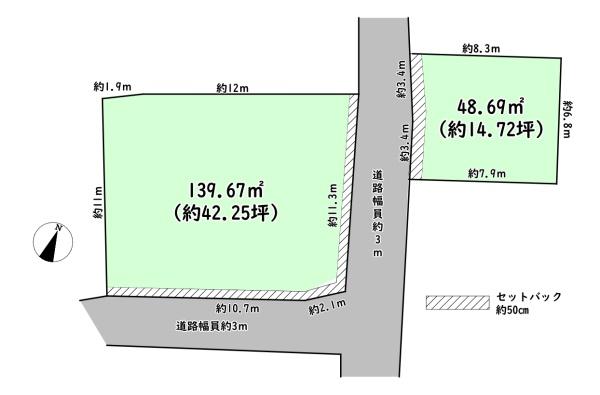 近江八幡市大森町の売土地