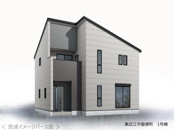 東近江市聖徳町の新築一戸建
