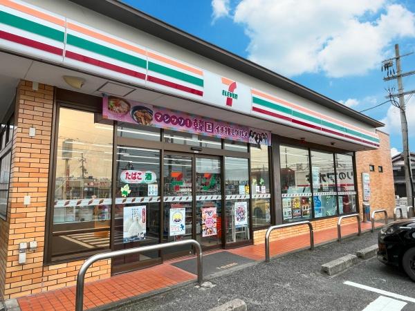 近江八幡市堀上町の新築一戸建(セブンイレブン近江八幡白鳥町店)