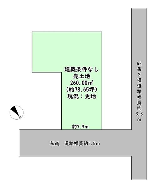 東近江市中小路町の売土地
