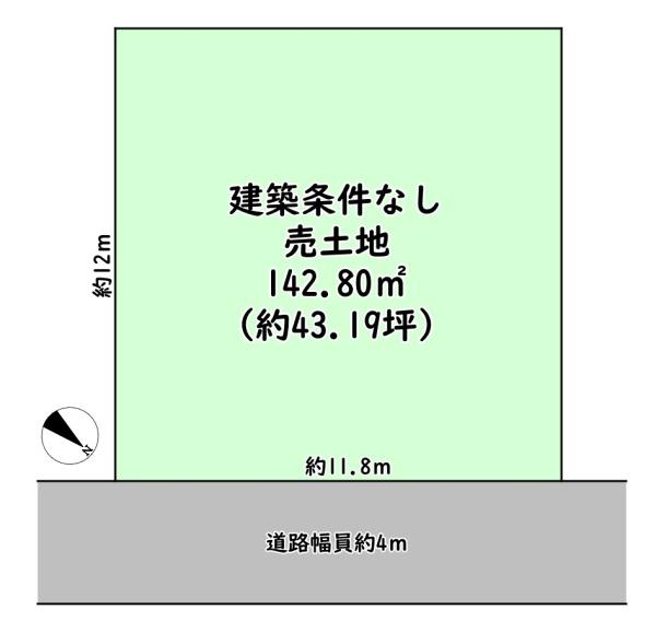 近江八幡市西庄町の売土地