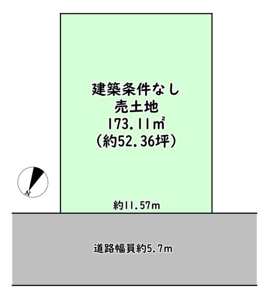 近江八幡市篠原町2丁目の売土地