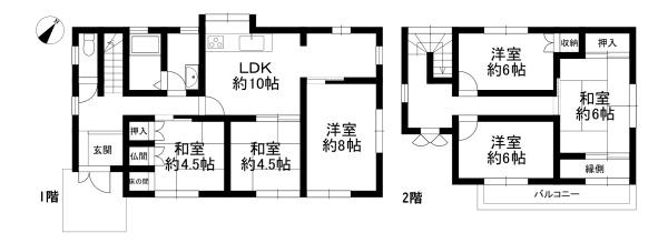 東近江市東沖野５丁目の中古一戸建