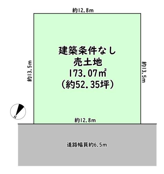近江八幡市安土町西老蘇の売土地