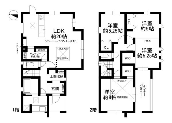 東近江市長勝寺町の新築一戸建
