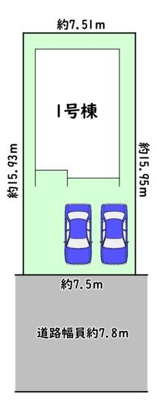 近江八幡市堀上町の新築一戸建