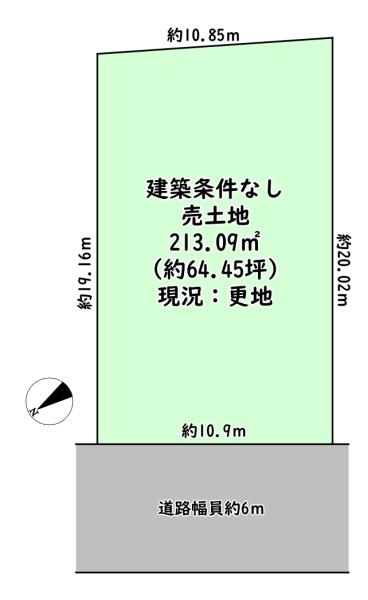 東近江市五個荘小幡町の売土地