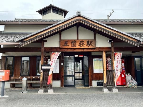 東近江市五個荘簗瀬町の新築一戸建(五箇荘駅(近江鉄道本線))