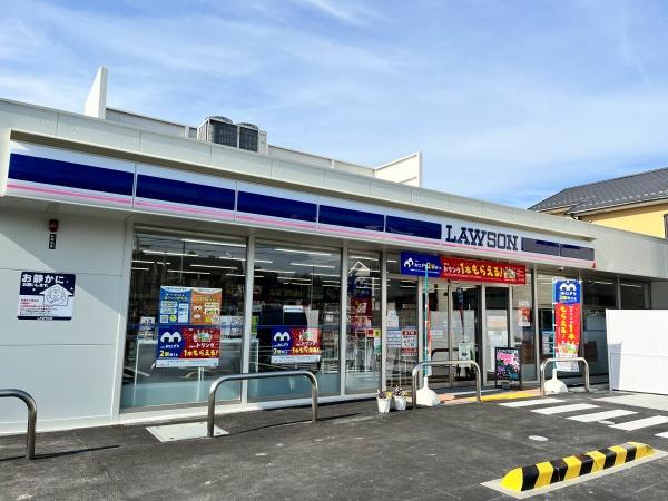 近江八幡市緑町２丁目の土地(ローソン近江八幡上野町店)