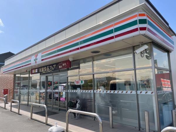 近江八幡市緑町２丁目の土地(セブンイレブン近江八幡池田本町店)