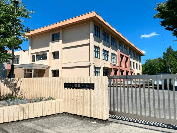 東近江市林田町の新築一戸建(東近江市立御園小学校)
