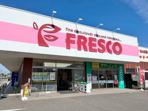 東近江市能登川町の土地(フレスコ能登川店)