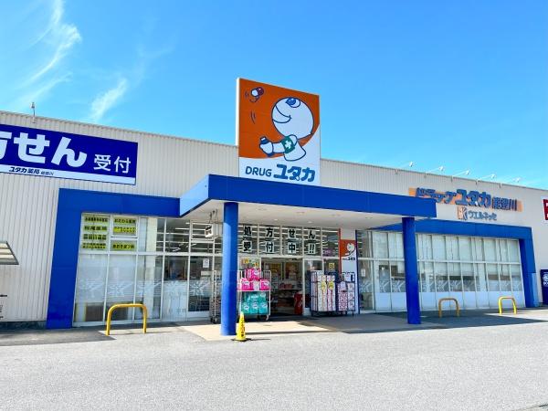 東近江市能登川町の土地(ドラッグユタカ能登川店)