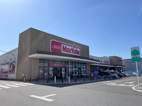 東近江市ひばり丘町の土地(マックスバリュ東近江店)
