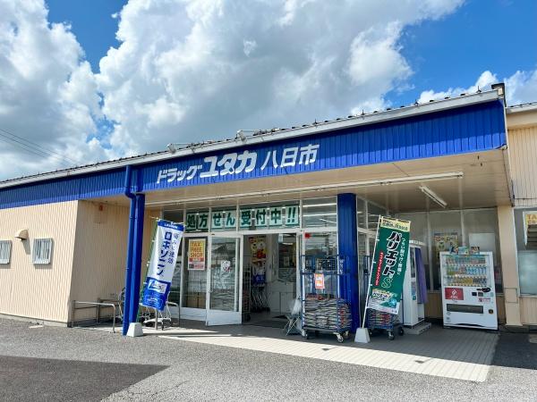 東近江市ひばり丘町の土地(ドラッグユタカ八日市店)