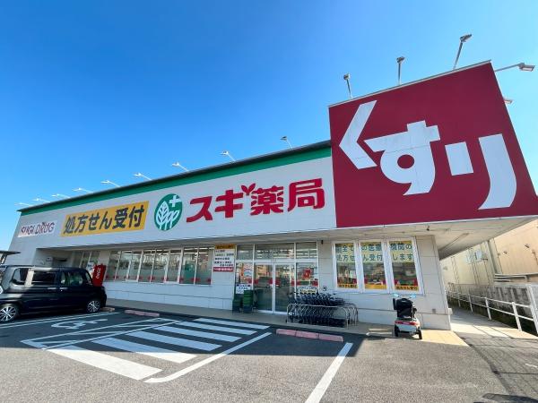 愛知郡愛荘町山川原の新築一戸建(スギ薬局稲枝店)