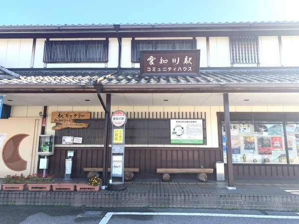 愛知郡愛荘町長野の土地(愛知川駅(近江鉄道本線))
