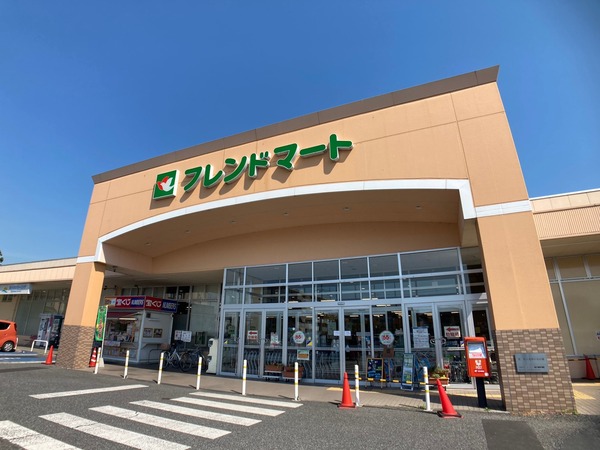 近江八幡市若葉町５丁目の土地(フレンドマート八幡上田店)
