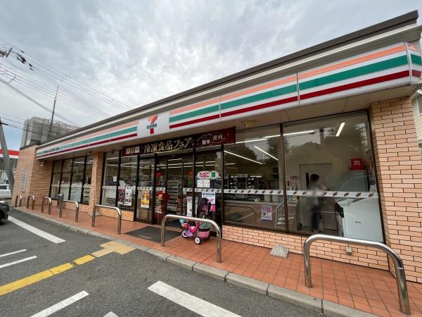近江八幡市若葉町５丁目の土地(セブンイレブン近江八幡駅南店)