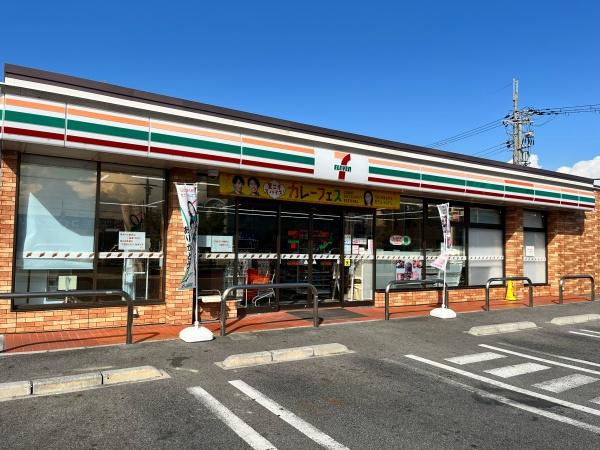 東近江市伊庭町の中古一戸建て(セブンイレブン能登川中学校前店)
