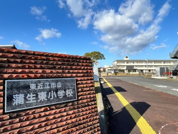 東近江市市子川原町の新築一戸建(東近江市立蒲生東小学校)