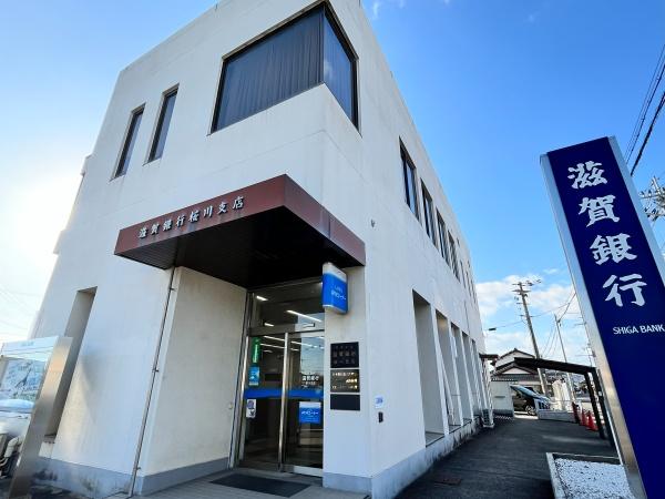 東近江市市子川原町の新築一戸建(滋賀銀行桜川支店)