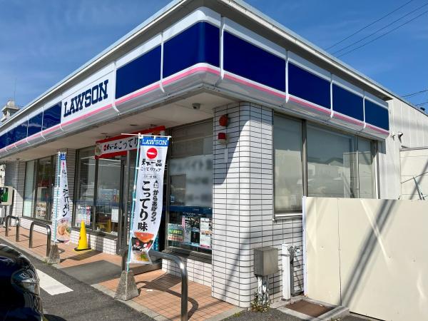 近江八幡市加茂町の土地(ローソン近江八幡八木口店)