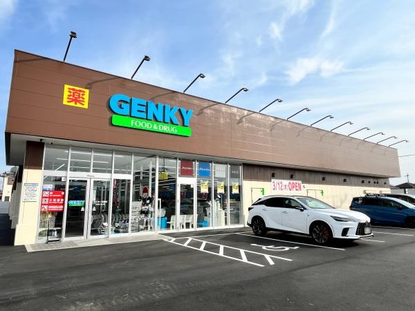 近江八幡市加茂町の土地(ゲンキー江頭店)
