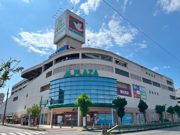 近江八幡市鷹飼町北４丁目の土地(平和堂アル・プラザ近江八幡)