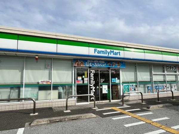 東近江市五個荘三俣町の中古一戸建て(ファミリーマート国道五個荘店)