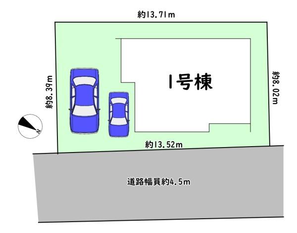 近江八幡市音羽町の新築一戸建