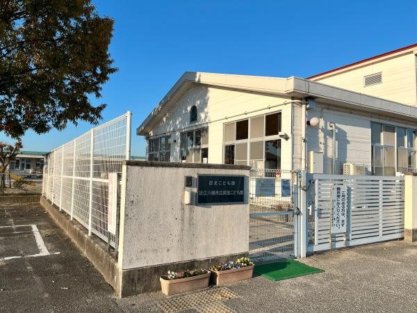 近江八幡市末広町の中古一戸建て(武佐こども園)