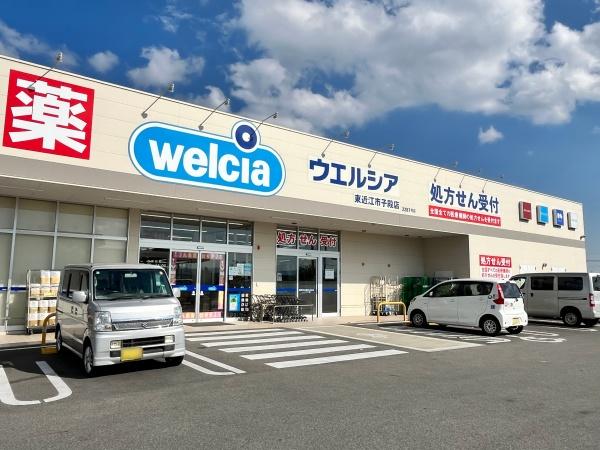 東近江市市子川原町の新築一戸建(ウエルシア東近江市子殿店)