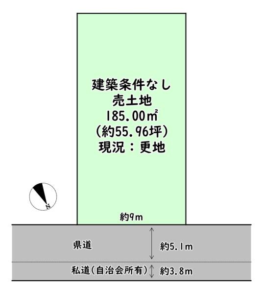 東近江市札の辻1丁目の売土地