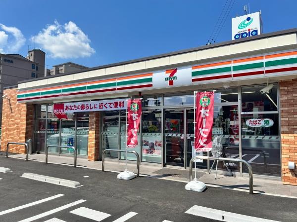 東近江市八日市本町の土地(セブンイレブン東近江八日市本町店)