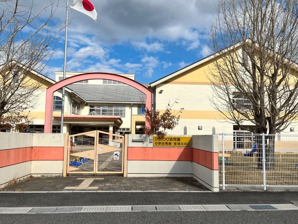 東近江市沖野２丁目の新築一戸建(ひまわり幼児園)