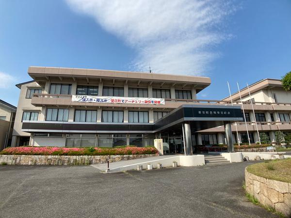 愛知郡愛荘町安孫子の土地(愛荘町役場秦荘庁舎)