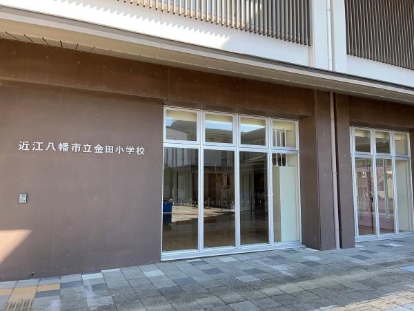 近江八幡市浅小井町の中古一戸建て(近江八幡市立金田小学校)