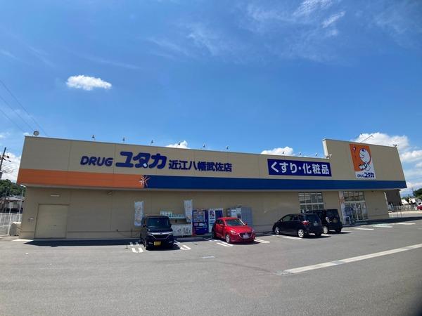 近江八幡市末広町の土地(ドラッグユタカ近江八幡武佐店)