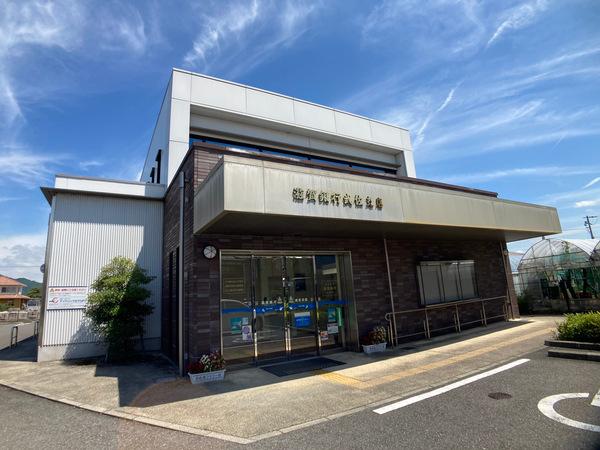 近江八幡市末広町の土地(滋賀銀行武佐支店)