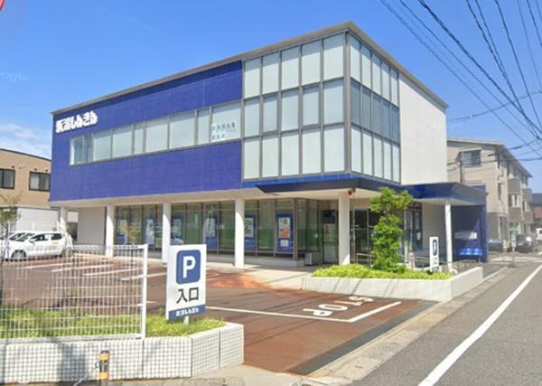 新潟市東区中山４丁目の土地(新潟信用金庫中山支店)