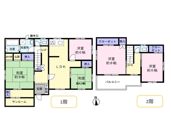 東区逢谷内5丁目　中古戸建