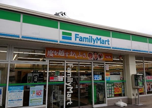 新潟市中央区関屋田町1丁目の土地(ファミリーマート新潟商業高校前店)