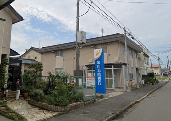 新潟市中央区関屋田町１丁目の土地(第四北越銀行田町支店)